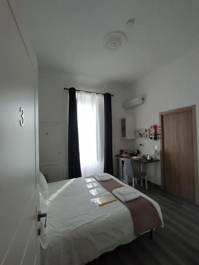 Hotel Domus Nikolai Bari 2*,  Włochy